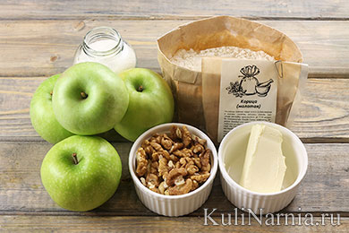 Яблочный крамбл простой рецепт с фото