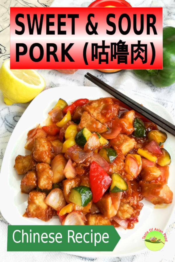 Sweet and sour pork 咕噜肉 is the traditional Chinese cuisine with a universal appeal. It is easy to prepare, kids friendly, which is perfect for any busy home cooks. The pork pieces are doused in a thick, spoon-coating sauce with a constant pull between sweet and sour. The deep fried pork is well balanced with the aesthetically pleasing combination of vegetables with will definitely set your stomach growling